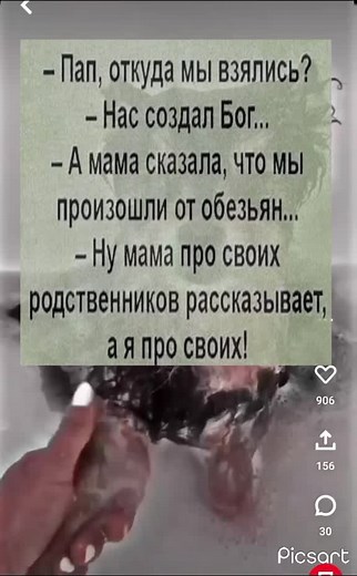 How to Properly Wash a Small Pet Safely