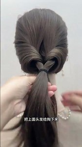 Gentle Korean-style textured braids#Compile and distribute tutorials#Hairstyle#Daily