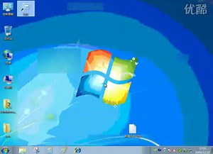 syskey--－－系统加密