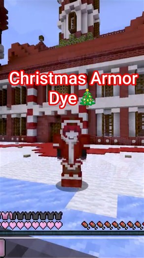 Christmas Armor Dye 🎄#minecraft #minecraftshorts #diningtabledesign #minecraftarmor #christmas