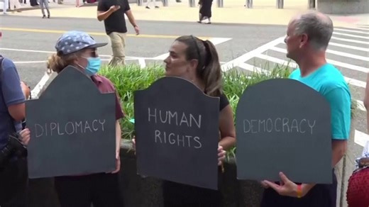 US State Department Fires More Than 1,300 Employees