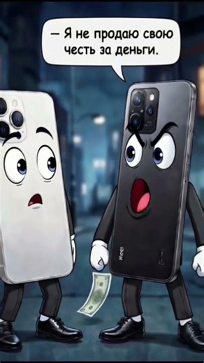 iPhone учит жизни, Redmi не выдержал