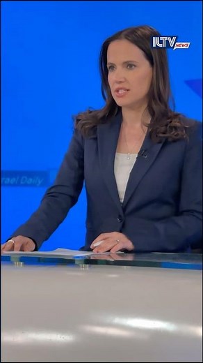 🚨 Stay informed with ILTV! Get top news from Israel & the Middle East. Watch now on YouTube!