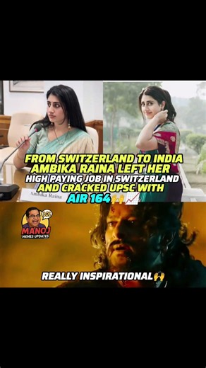 INSPIRATIONAL STORY🙌#ambikaraina #manojmemesupdates #shorts #trending #inspiration.