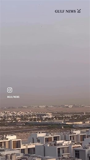 12K views · 92 reactions | UAE weather update: Fog alert in Abu Dhabi, chance of rain in east, and temperatures near 49°C | Gulf News | Facebook