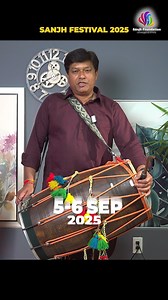🎼 Honoring a Legend: Tribute to Garib Das 🎼 This year at Sanjh Festival 2025, we are proud to present a special tribute to the legendary Dhol Master Garib Das — a towering figure in the world of Punjabi folk percussion. 🎵 His son, Des Raj, a renowned dholi himself, will take the stage to honor his father's legacy with a live tribute performance that captures the soul of traditional Punjabi rhythm and music. 💫 Joining this tribute will be Dr. Gibb Schreffler — a scholar of South Asian music a