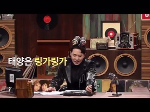 45K views · 5.1K reactions | Đây là lần đầu tiên toi thấy trên Amazing Saturday mà toàn bộ dàn host lẫn khách mời đều đứng lên hát trước khi bắt đầu đoán lyric nhaa  TAEYANG #BIGBANG #Dịt | Đạp lên Scandal mà sống | Facebook