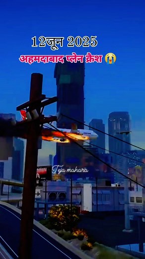 Teja Mahara on Reels