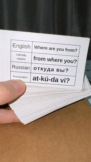 Alex on Instagram: "Russian flashcards for beginners"