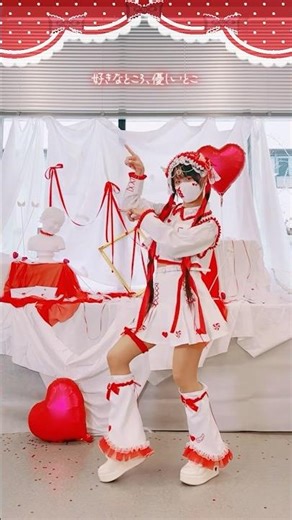 Special, do it / =LOVE #dancecover #shorts #emo #originalcostume #costumemaking #propstyling #gra...