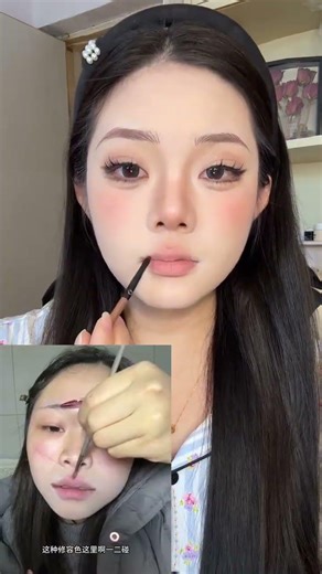 Master Makeup Basics: Ultimate Lip Guide