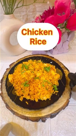 🍗 Easy Chicken Rice Recipe #ChickenRice #ChickenRecipe #RiceRecipe #OnePotMeal #EasyRecipes