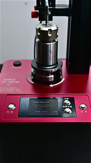 Measuring CNC Tool Runout Effectively