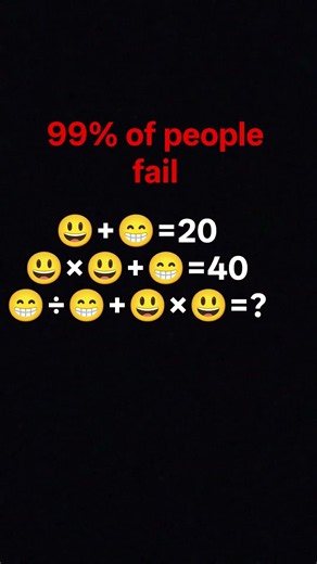 whats the answer? #26 #riddles #reels #shorts