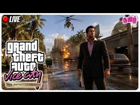 [🔴LIVE] GTA Vice City - Live in Tamil | Hardest Missions Ever!! | Rockstar Games | BlackRealm