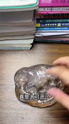 I was caught playing with mud during evening self-study by the teacher. #OriginalVideo #Slime