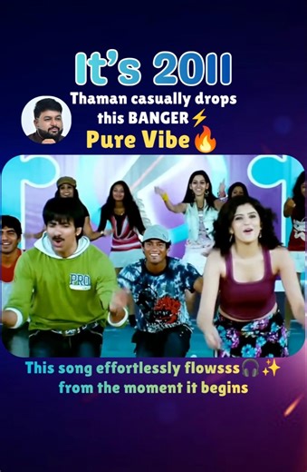 Chirugale Vaste Vaste | One Beat In… And You’re Hooked 💥 | SS Thaman Supremacy