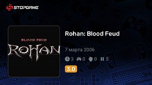 Rohan: Blood Feud игра | StopGame.ru