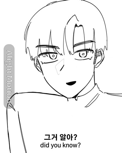 Discovering Alien Stages: A Fascinating Exploration