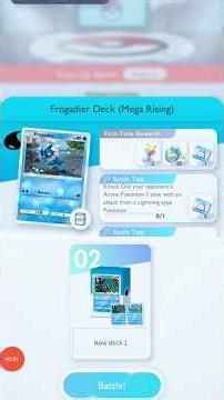 VS Frogadier Deck Solo Beginner #pokemontcgp