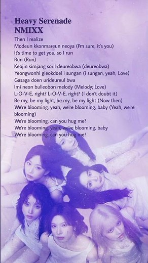 NMIXX - Heavy Serenade #lyrics #nmixx #heavyserenade #nswer #kpop