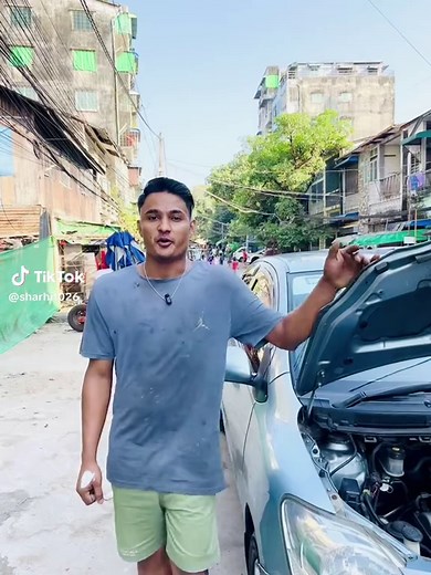 Belta 2SZ Engine Overhaul Guide