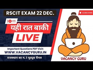 RSCIT Live Class 09 🔴 RSCIT Exam Important Question RSCIT Computer Course RSCIT Exam 22 December