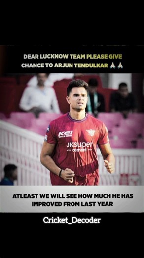 He Needs A Chance 🥺
