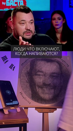 ringstring (@ringstring.art)’s videos with оригинальный звук - ringstring