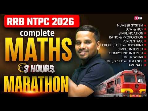 RRB NTPC Maths Marathon Class 2026 | RRB NTPC Maths Topic Wise Revision | NTPC Maths