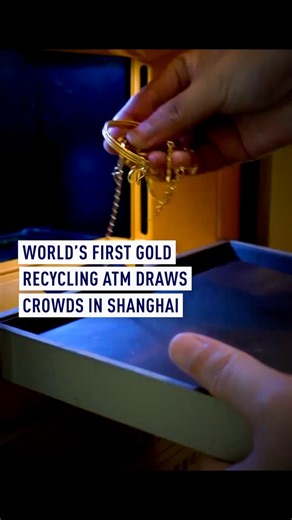 533K views · 4.3K reactions | In Shanghai’s Putuo District, crowds gather around an unusual ATM. This machine doesn’t dispense cash – it lets users recycle jewellery and get cash fast. As gold prices soar close to an all-time high amid global economic turmoil, up to 80 people a day stop by to test or trade in their valuables. #gold #china | CGTNEurope | Facebook