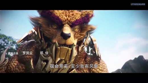 完美世界 Perfect World, Wanmei Shijie Ep 41 English Subbed