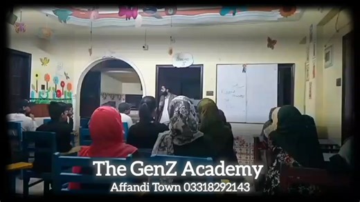 The GenZ Academy Under the supervision of FSG | Falak Shair Ghori