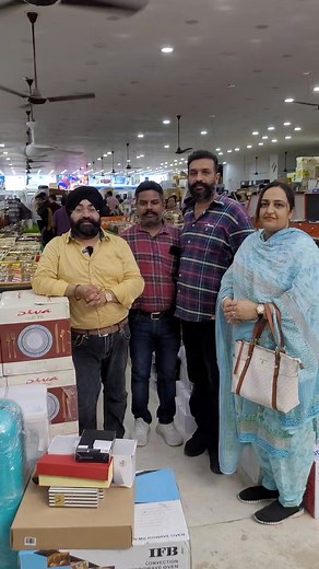 Thanks for Shopping 🛍 | New Samrat Electronics