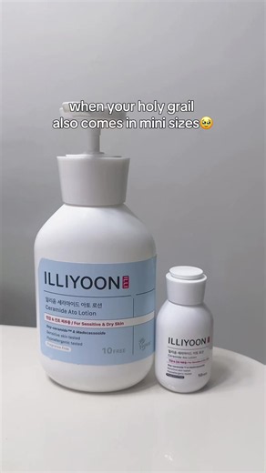 perfect for travelling! or keeping it into your mini pouch dry skin emergencies🫶🏼 #skincare #minisizes #illiyoon
