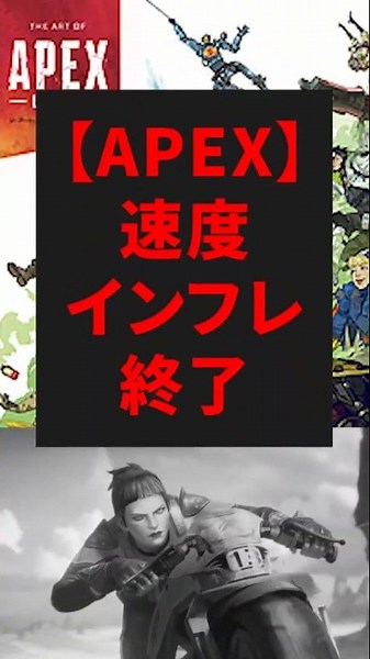 [APEX] Apex is changing on June 10 lol. Forced "Solo Ranked" tests for Diamond and up will end th...