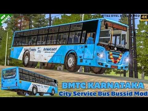 BMTC Karnataka City Service Leyland Bus Bussid Mod Download Bus Simulator Indonesia
