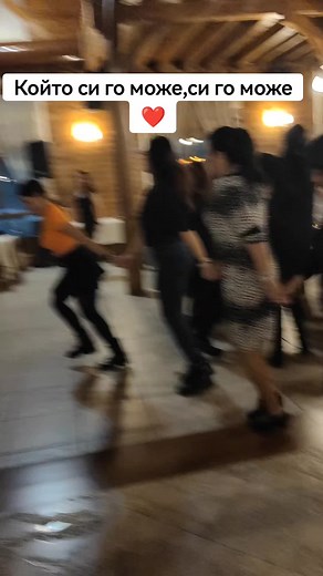 Traditional Bulgarian Folk Dance - Граовско хоро