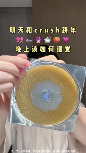 Effective Skincare Routine for Daily Glow