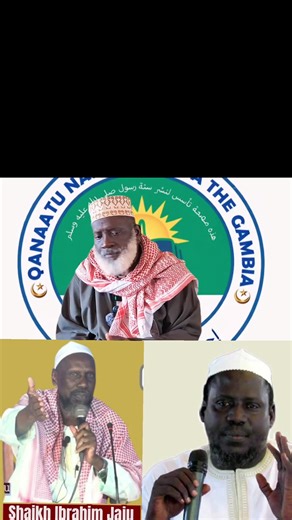 A testimony of Dr. Sheikh Mbye Kebba Kah (HA) & Sheikh Ebrima Jarjue (HA) in a dawha field. By Sheikh Dr. Alhige Ndure May Allah The Almighty save guide and protect him Let honor and be proud of our beloved scholars. @islâmic. 🎥