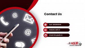 ADHR Packers and Movers in Kurukshetra, 8262850044. Contact us:- ADHR...