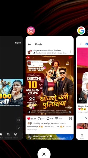 #Video | जेल यात्रा | #Raushan Rohi | Jail Yatra | New #Maghi Rangdari Song 2026 | Maghi Video Song