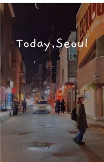 Discover Seoul's Street Culture Today