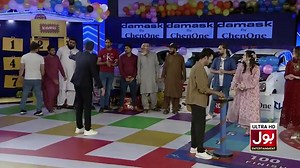 #WhatsApps  //// 03318136375 ///// #WhatsApps //// 03412565962 ///// if You want passes so Call me On WhatsApp 03318136375 ❤ بے شمار انعامات حاصل کرنے کا شاندار موقع!❤️ سب سے ذیادہ اس پوسٹ کو (SHARE) کرنے والے کو ایک خصوصی انعام دیا جاےَ گا۔ #BOLEntertainment #DanishTaimoor #GameShowAisayChalayGa #ShahtajKhan #gameshownetwork #ramadan #PakistanZindabad | Bol channel Pakistan | Facebook