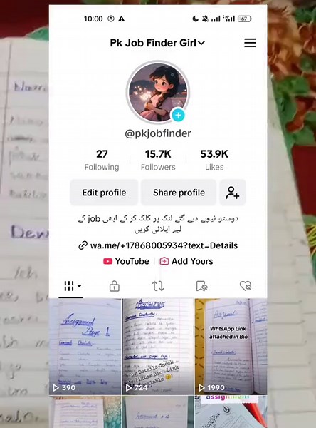 Free Online Assignment work available #workforgirlsandboysc #earnmoneyathome2023 #howtoearnmoney #assignmentwokrwriting #assignmentwork #onlineassigmentworkingvideo #fypシ゚viral