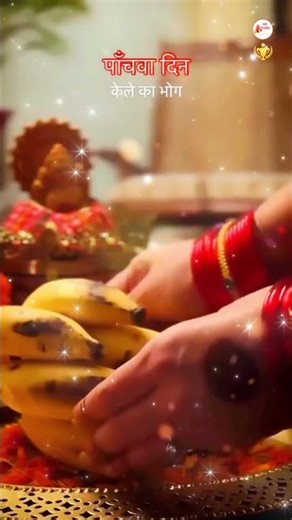 Meri Maa ✨️ #maa #maadurga #ambemaa #bhajan #shorts #viral #youtubeshorts #subscribe