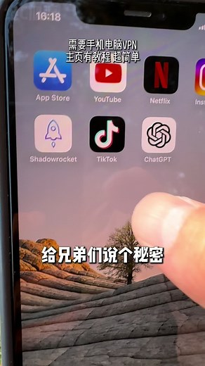 推荐高速稳定的VPN加速器和Clash节点