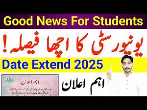 AIOU University Good Decision 2025 | AIOU Important Announcement 2025 | Admissions 2025 | The AIOU