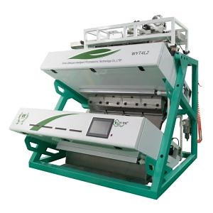 [Hot Item] Two Layers Tea Color Sorter Machine for Processing Tea Leaf
