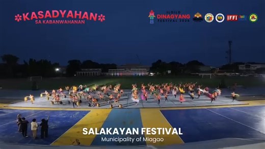 𝗦𝗔𝗟𝗔𝗞𝗔𝗬𝗔𝗡 𝗙𝗘𝗦𝗧𝗜𝗩𝗔𝗟 – 𝗢𝗣𝗘𝗡𝗜𝗡𝗚 𝗦𝗔𝗟𝗩𝗢 𝗕𝗟𝗢𝗖𝗞𝗜𝗡𝗚 𝗣𝗘𝗥𝗙𝗢𝗥𝗠𝗔𝗡𝗖𝗘 Patilaw nga performance sang Salakayan Festival sang Miagao para sa Opening Salvo sang Kasadyahan sa Kabanwahanan. --via Iloilo Dinagyang Festival #VantagePointNewsLive | Vantage Point News Live
